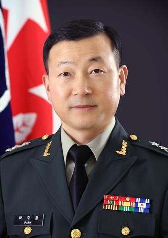 박주경 육군차장
