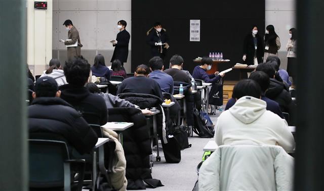 ‘대학으로 가는 문’