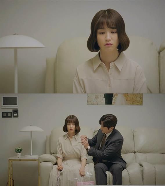 ‘며느라기’.<br>카카오TV 제공