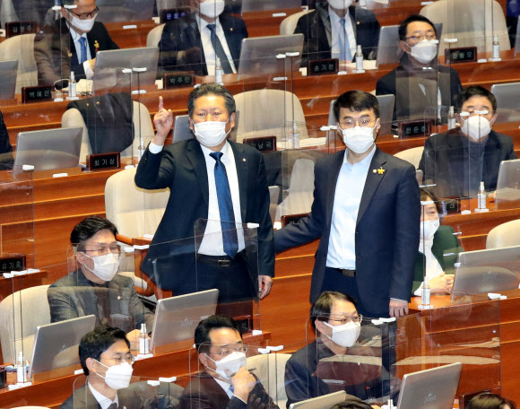 국민의힘 사과 요구하는 정청래