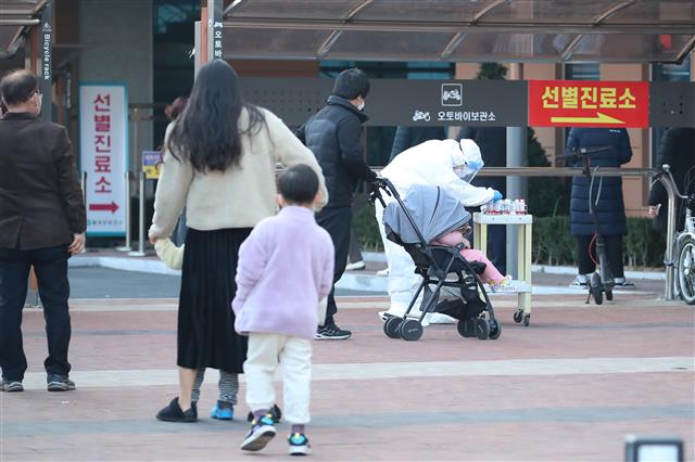 붐비는 대구 달성군보건소