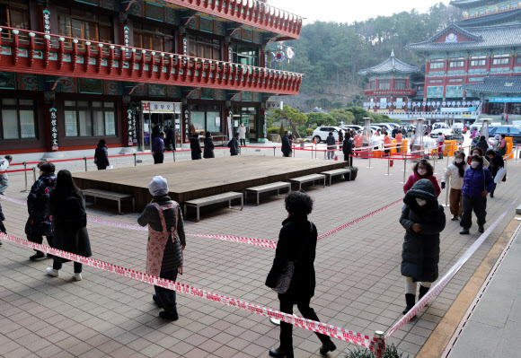 삼광사 동짓날 풍경