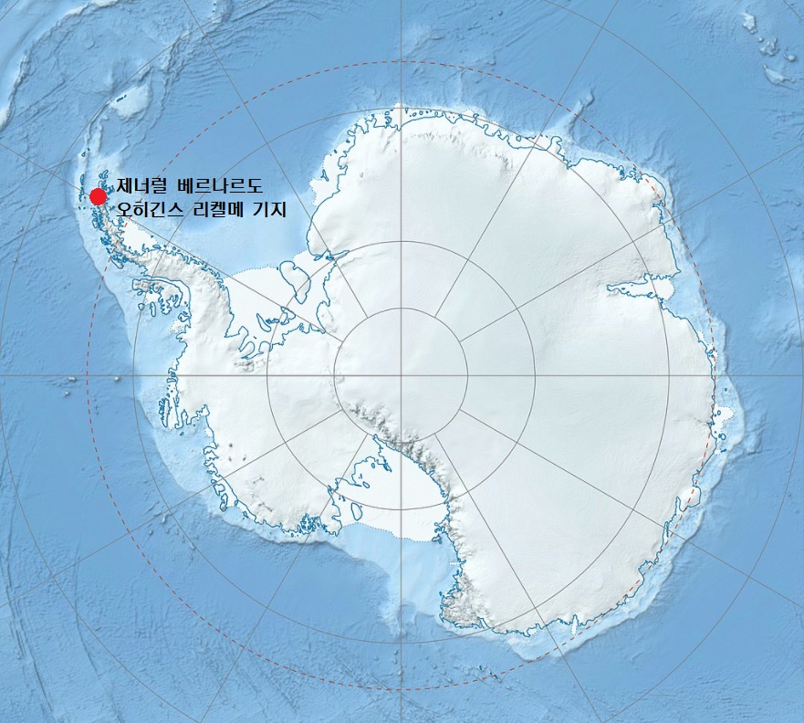 칠레의 남극 기지 중 가장 북쪽에 있는 오히긴스 기지에서 지난 20일(현지시간) 코로나19 확진자 36명이 발생했다.