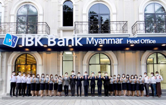 ‘IBK미얀마은행’ 이달 중 영업