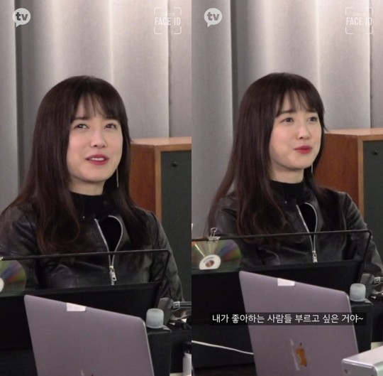 구혜선. 사진=카카오TV 방송화면 캡처