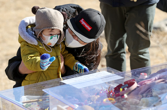 ‘하늘나라에선 행복해’