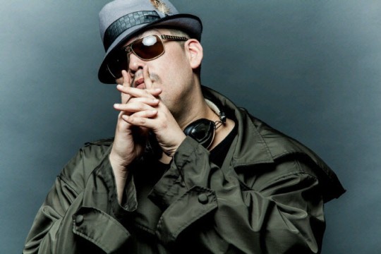 가수 빅죠/소속사 캡처