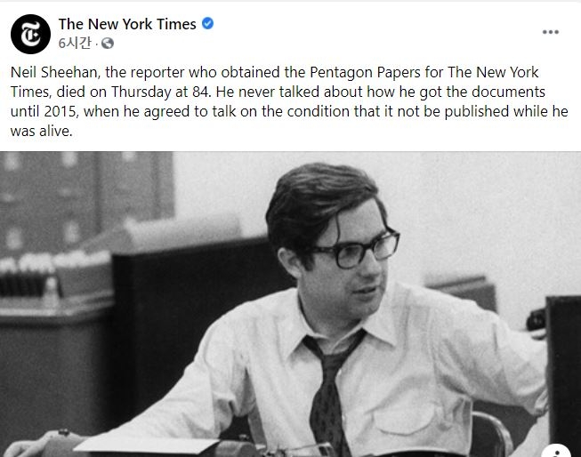 1964년 린든 존슨 미국 행정부가 베트남 전쟁 개입을 노리고 통킹만 피습을 조작했다는 사실을 1971년 6월 특종 보도한 닐 시핸 기자가 8일(현지시간) 세상을 떠난 사실을 뉴욕 타임스(NYT)가 트위터를 통해 알렸다. NYT 트위터 캡처