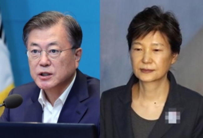 문재인 대통령 vs 박근혜 전 대통령