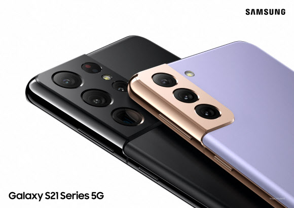 삼성전자가 15일 ‘삼성 갤럭시 언팩 2021’ 행사를 온라인으로 개최하고 프리미엄 스마트폰 ‘갤럭시 S21’ 3종을 공개했다. 사진은 삼성 갤럭시 S21. 2021.1.15  삼성전자 제공