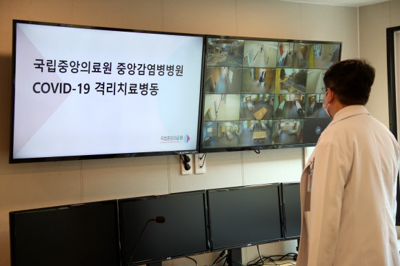 첫 공개된 국립중앙의료원 격리치료병동