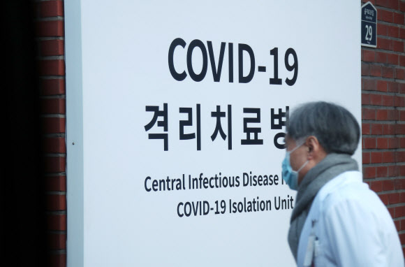 첫 공개된 국립중앙의료원 격리치료병동