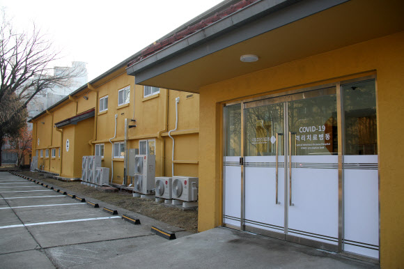 첫 공개된 국립중앙의료원 격리치료병동