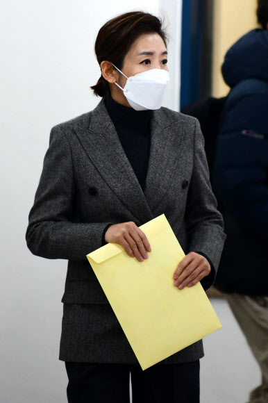 서울시장 선거 경선 후보 등록 나선 국민의힘 나경원 전 의원