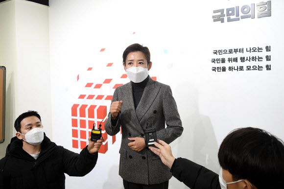 서울시장 경선 후보 등록 마친 국민의힘 나경원 전 의원