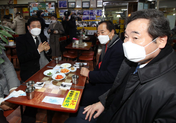‘노무현국밥’ 주문한 이낙연 대표