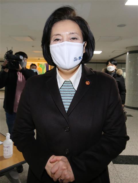 사의 표명한 박영선 장관