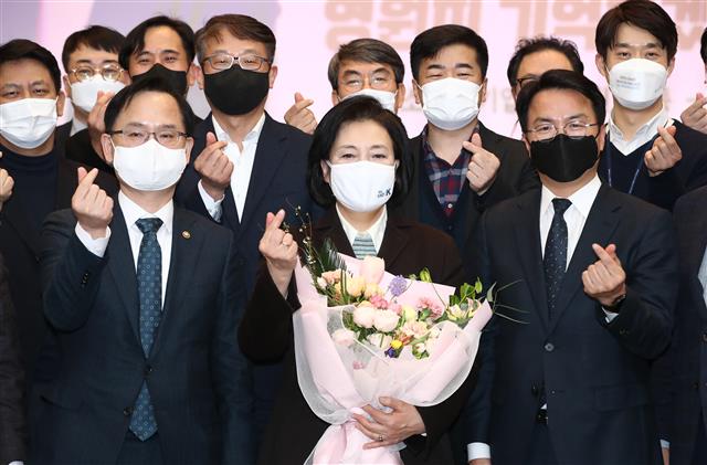 중기부 ‘사랑합니다’