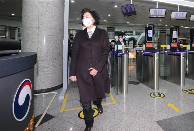 중기부 나서는 박영선