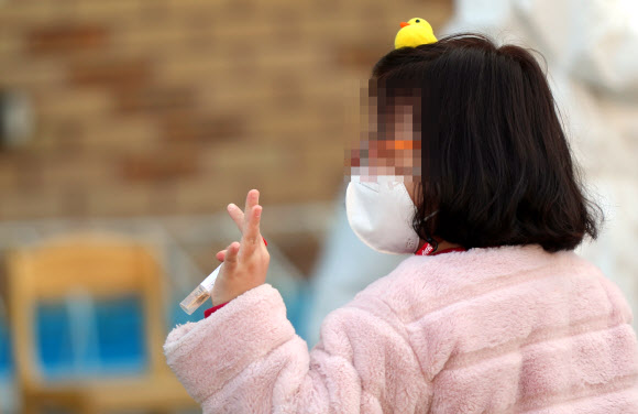 ‘걱정말아요’