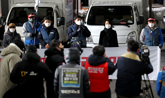 총파업 관련 잠정합의안 투표 발표하는 택배노조