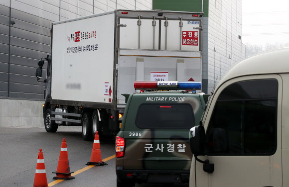 안전한 백신 유통을 위한 모의훈련