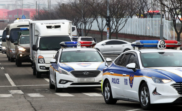 코로나19 백신 안전유통 모의훈련