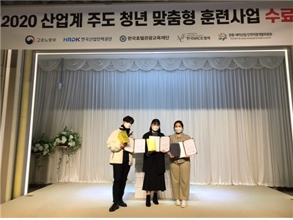 김예린(가운데) 학생