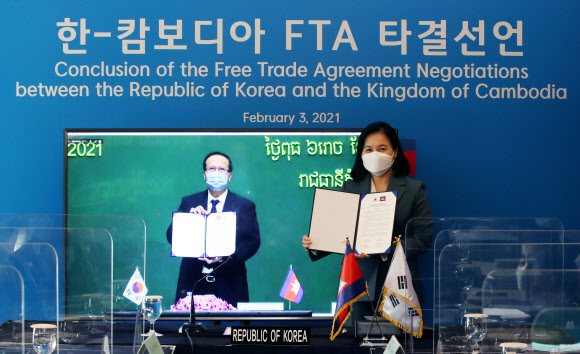 한국·캄보디아 FTA 타결 