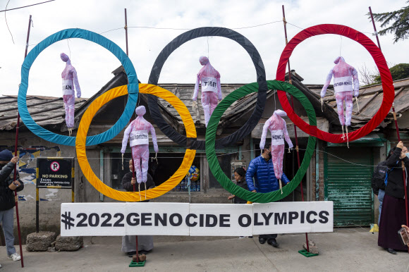 “2022 베이징 동계올림픽 반대” 시위하는 티베트 망명자들