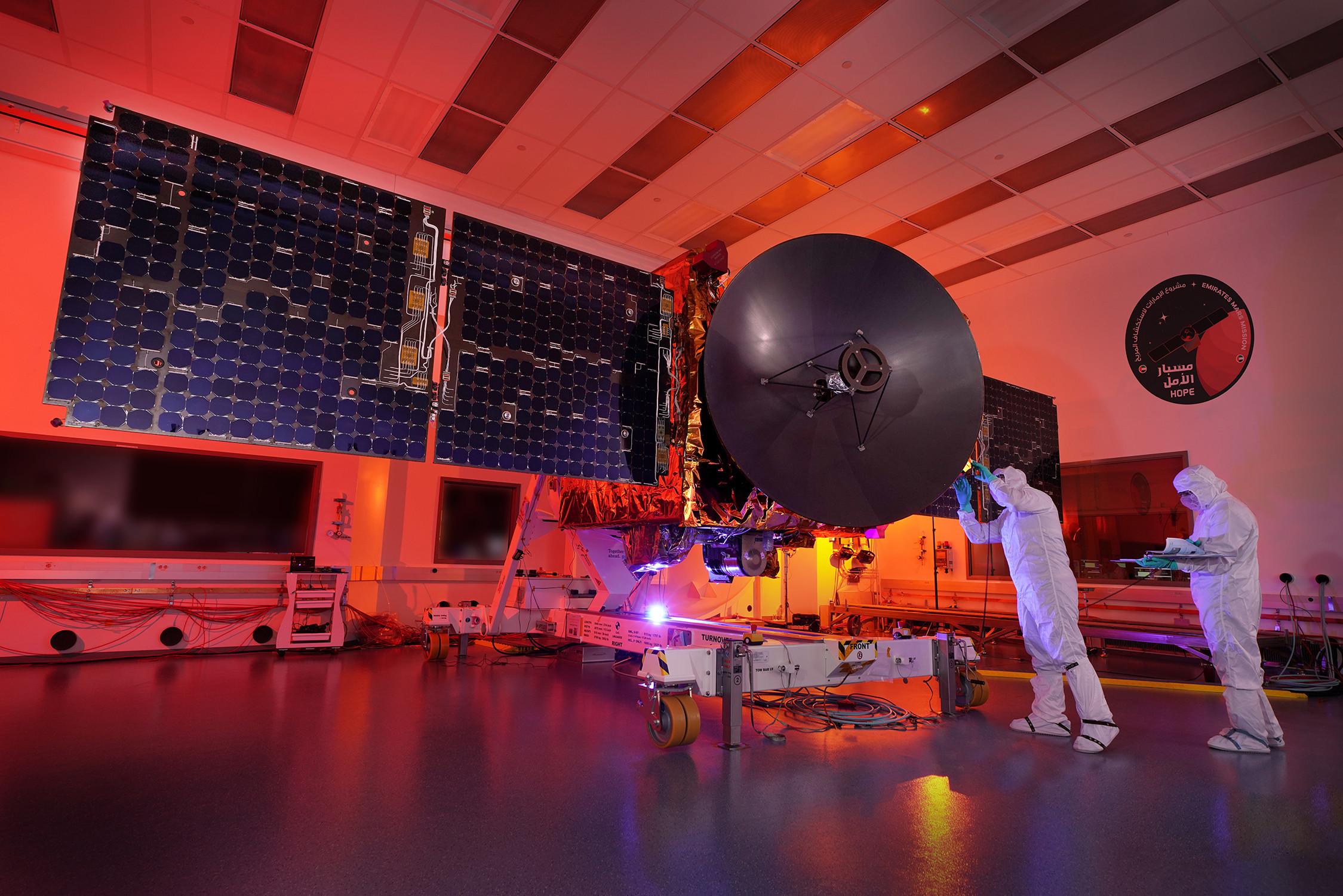 UAE 화성 탐사선 ‘알 아말’. UAE 우주청 제공