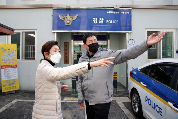 사당지구대 방문한 나경원 예비후보