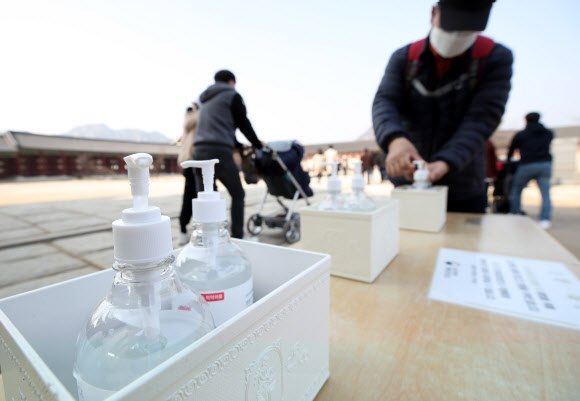 개인방역은 필수