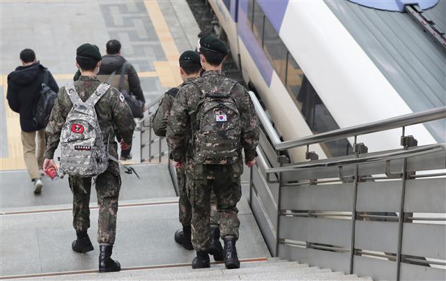 80일 만에 집으로