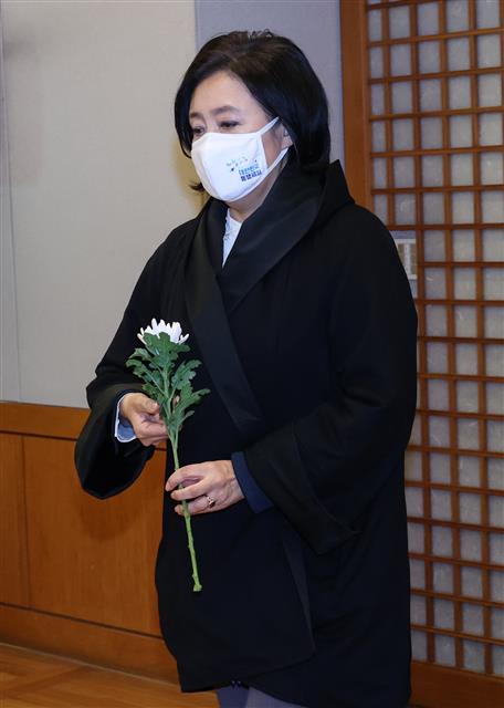 백기완 소장 빈소 조문온 박영선 예비후보