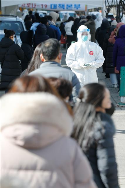 남양주 진관산업단지 검진 장사진