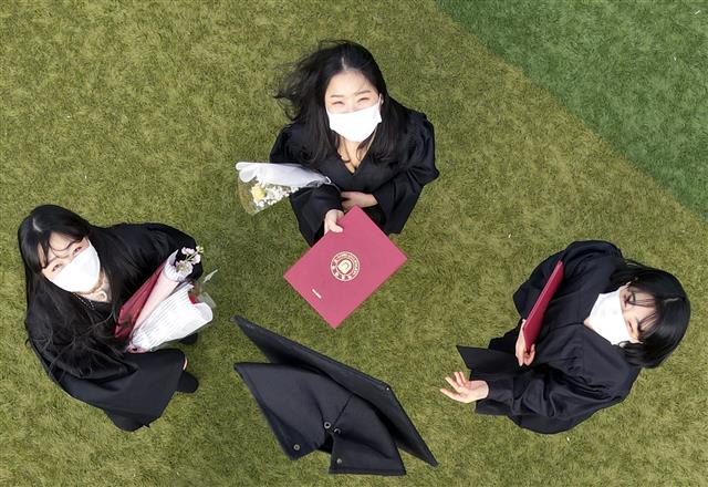 졸업을 축하합니다