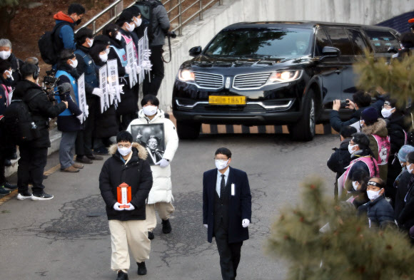소나무길에서 열린 고 백기완 선생 노제