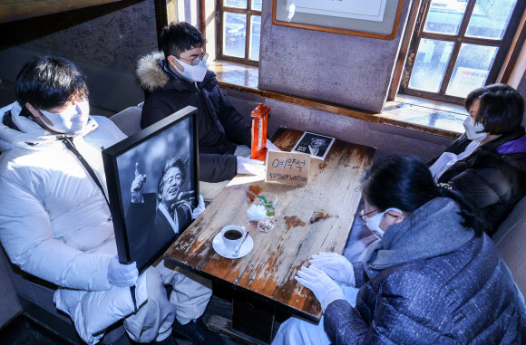 마지막으로 찾는 학림다방