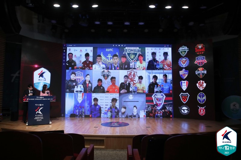 22일 진행된 2021시즌 프로축구 K리그1 개막 미디어데이 현장 모습. 한국프로축구연맹 제공