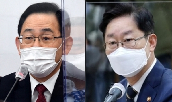 주호영 국민의힘 원내대표 vs 박범계 법무부 장관