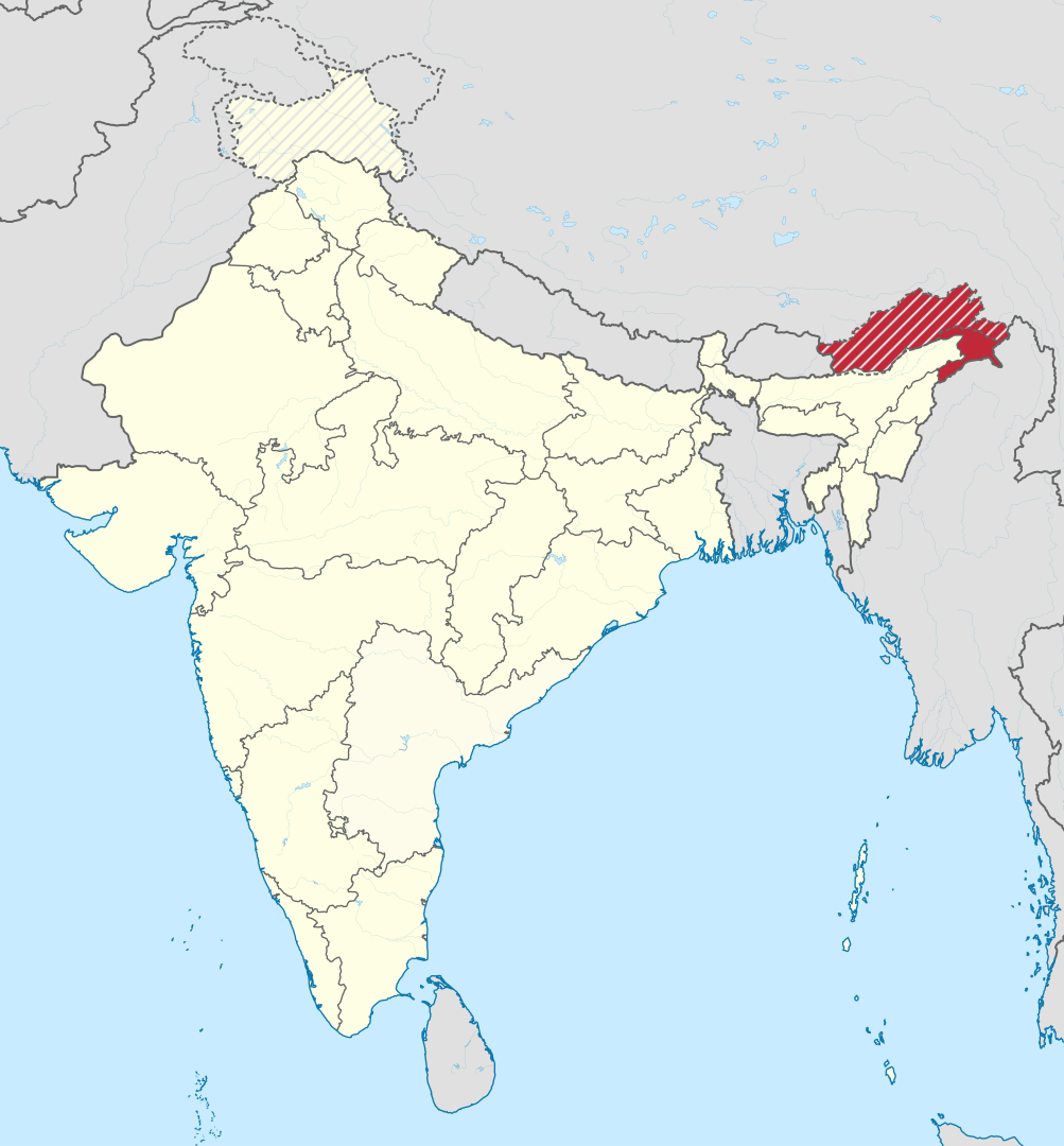 빨갛게 표시된 지역이 아루나찰 프라데시주. ‘맥마흔 라인’을 통해 정해진 인도의 영토로 현재 중국과 영토 분쟁 중인 지역이다.  위키피디아