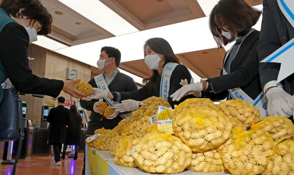 대보름 부럼 나눠주기