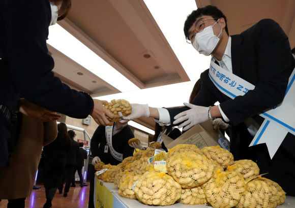 대보름 부럼 드세요!