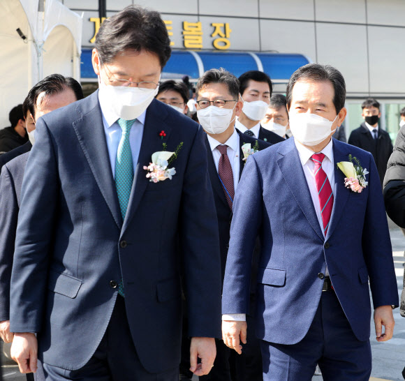 정세균 총리와 김경수 경남지사