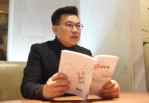 김주용 교수