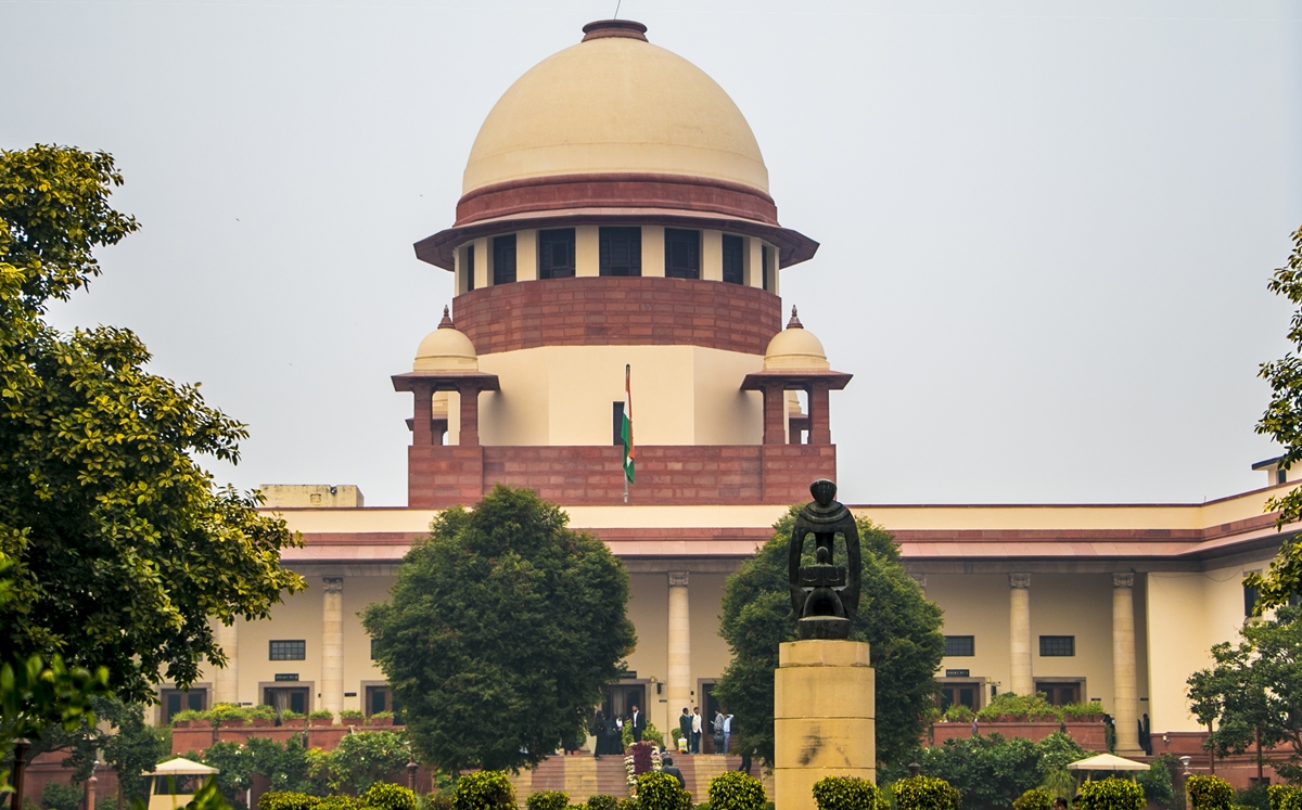 인도 대법원.  위키피디아