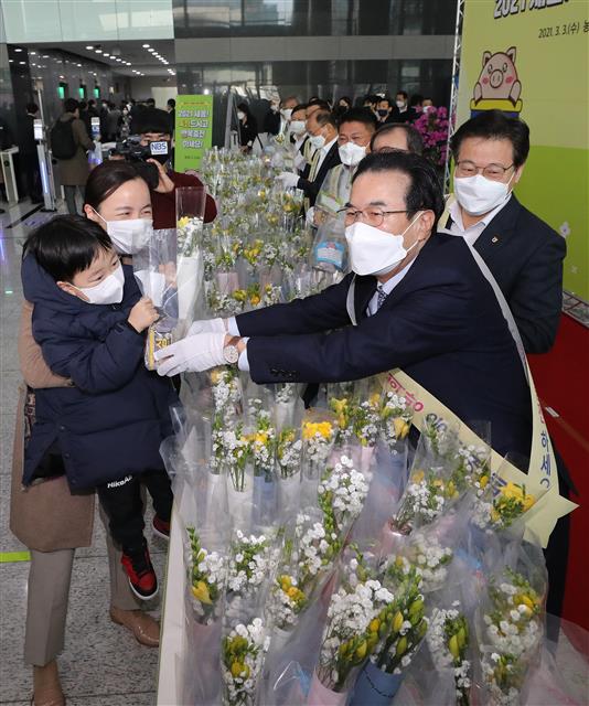 ‘오늘은 삼겹살데이’