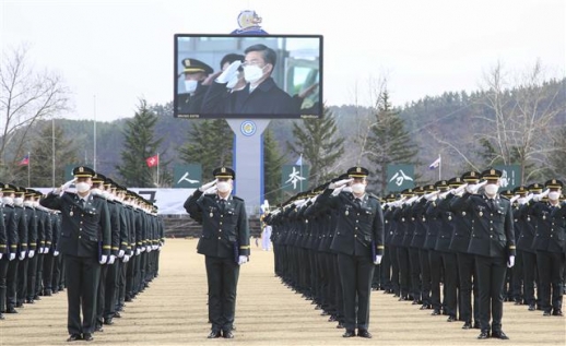 육군3사관학교, 제56기 졸업 및 임관식 개최