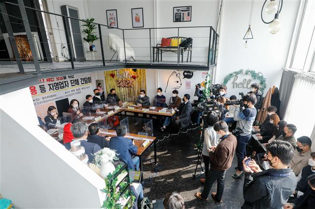 심상정 정의당 의원이 9일 서울 마포구 한 파티룸에서 열린 ‘제대로 된 코로나 재난 보상을 위한 손실보상 소급적용 등 자영업자 단체 간담회’에서 인사말을 하고 있다. 2021.3.9 뉴스1